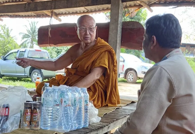 พลัง "บวร" สนับสนุน "โคก หนอง นา พช." อ.เดชอุดม