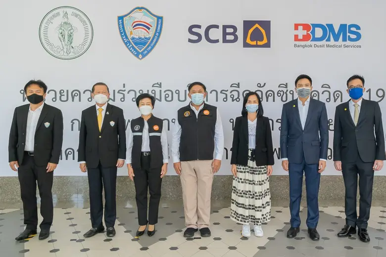 BDMS นำโดย คุณอัฐ ทองแตง ประธานเจ้าหน้าที...