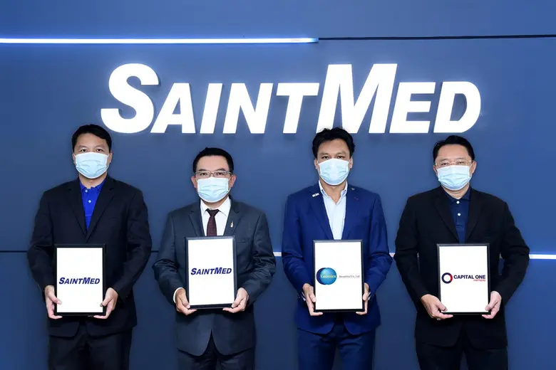 บมจ.เซนต์เมด (SMD) ผู้ดำเนินธุรกิจตัวแทนจ...