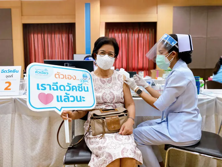 รพ.หัวเฉียวเดินหน้าฉีดวัคซีนโควิดสร้างภูมิคุ้มกันหมู่ วันแรก!!