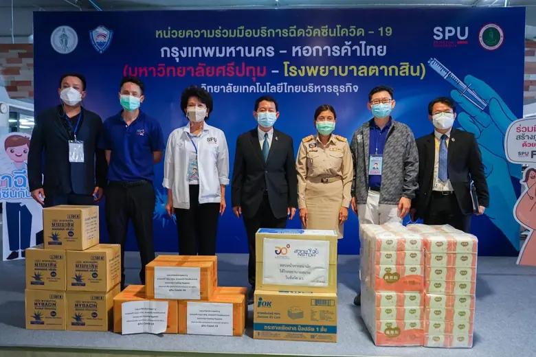 ศ.ดร.นพ.สิริฤกษ์ ทรงศิวิไล ปลัดกระทรวงการ...