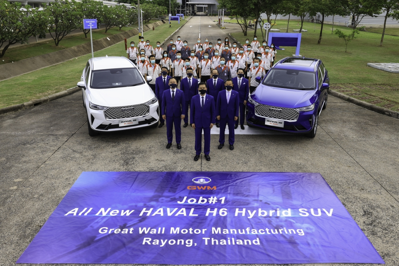 เกรท วอลล์ มอเตอร์ เปิดโรงงานเต็มรูปแบบแห...