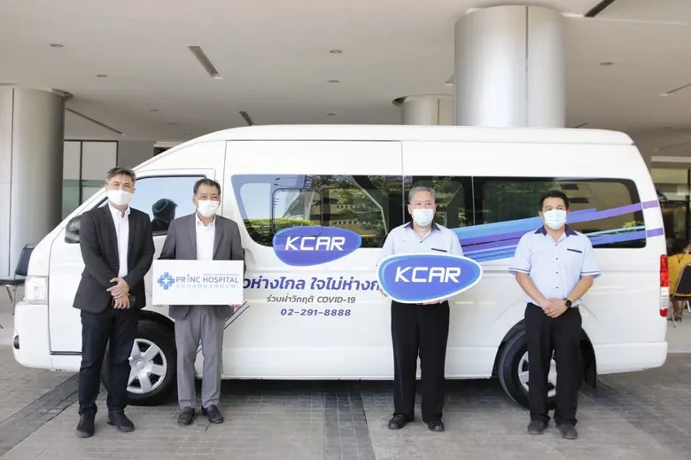 เมื่อวันที่ 6 มิ.ย. ที่ผ่านมา ทางบมจ. กรุ...