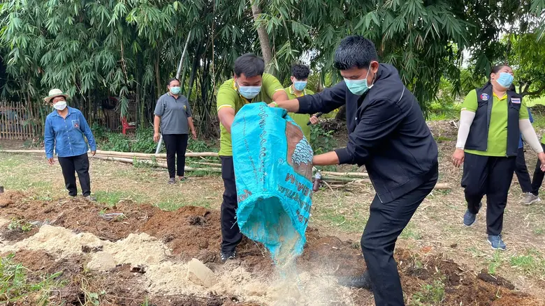 เมื่อวันที่ 9 มิถุนายน 2564 นายอภิชาต ศรี...