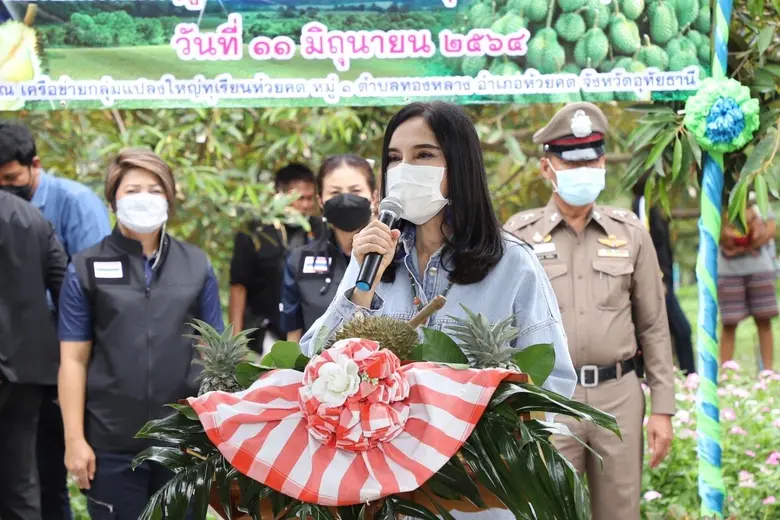 นางสาวมนัญญา ไทยเศรษฐ์ รัฐมนตรีช่วยว่าการ...