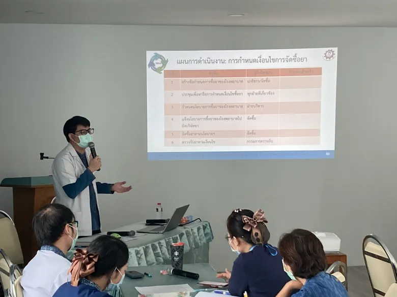 สนพ.แพร่ ขับเคลื่อนโครงการเพิ่มผลิตภาพแรงงาน สู่ SME 4.0 ประจำปี 2564 ครั้งที่ 5