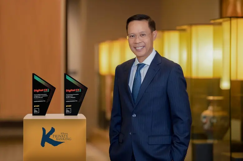 นายจิรวัฒน์ สุภรณ์ไพบูลย์ Private Banking...