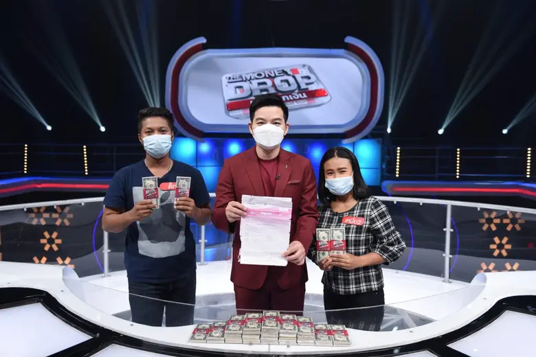 เกมแจกเงิน THE MONEY DROP ไทยแลนด์ เป็นรา...
