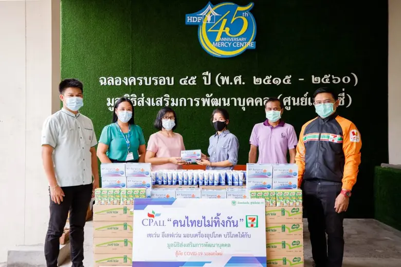 จากสถานการณ์การแพร่ระบาดของเชื้อไวรัสโคโร...