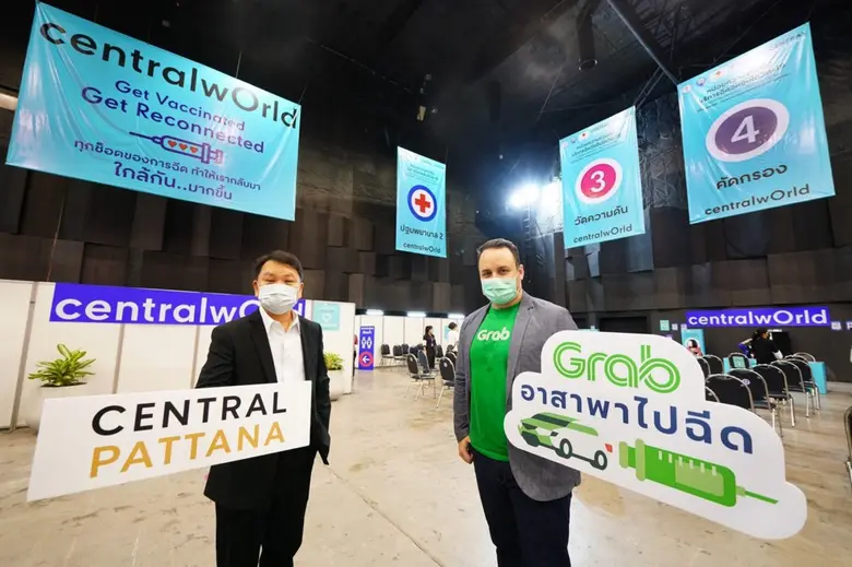 แกร็บ ประเทศไทย นำโดย อเลฮานโดร โอโซริโอ ...