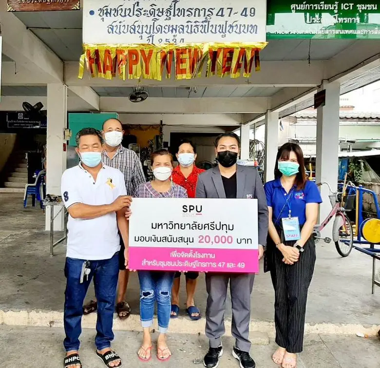 วันที่ 11 มิ.ย 64 นายปิยะศักดิ์ รัตนภักดี...