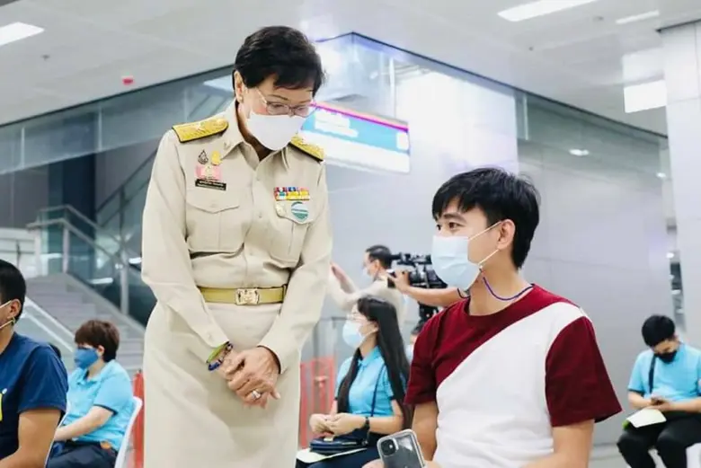 กระทรวงศึกษาธิการ (วันที่ 14 มิถุนายน 256...
