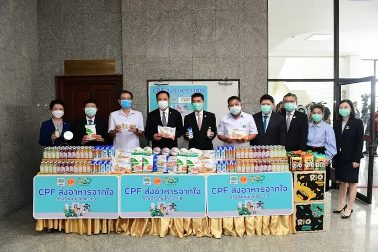 นายอนุทิน ชาญวีรกูล รองนายกรัฐมนตรี และรัฐมนตรีว่าก...