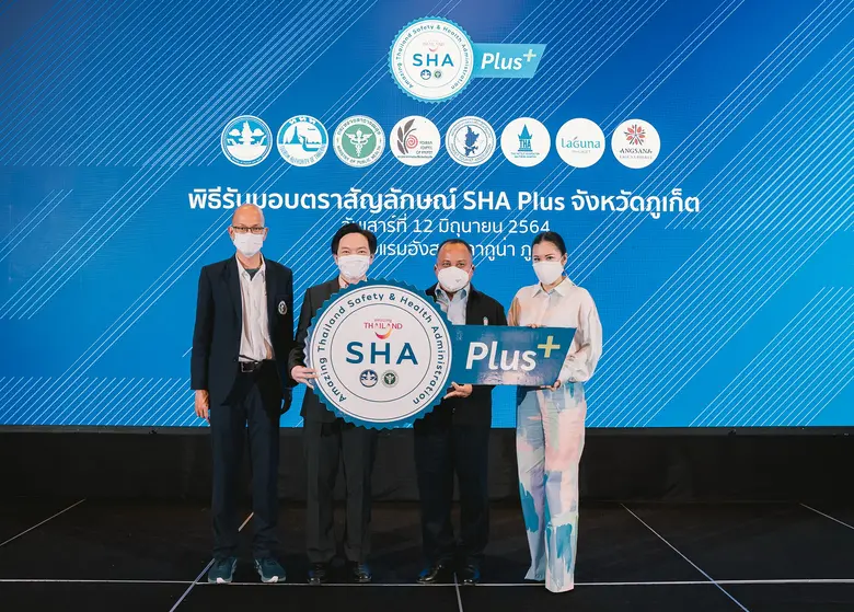 นายณรงค์ วุ่นซิ้ว ผู้ว่าราชการจังหวัดภูเก...