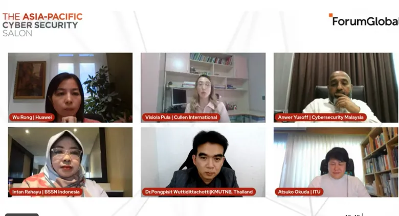 ส่งเสริมการเปลี่ยนผ่านสู่ยุคดิจิทัลในเอเชีย-แปซิฟิก สู่มาตรฐานด้านความปลอดภัยทางไซเบอร์