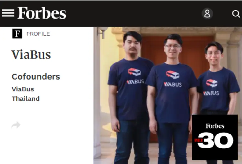 ViaBus แอปพลิเคชันติดตามและนำทางขนส่งสาธา...