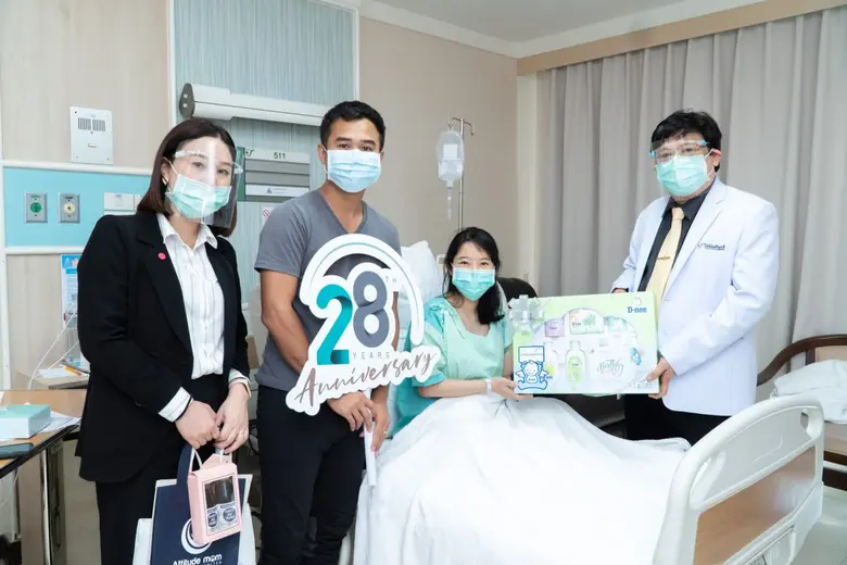 โรงพยาบาลไทยนครินทร์ฉลองครบรอบ 28 ปี 'Per...