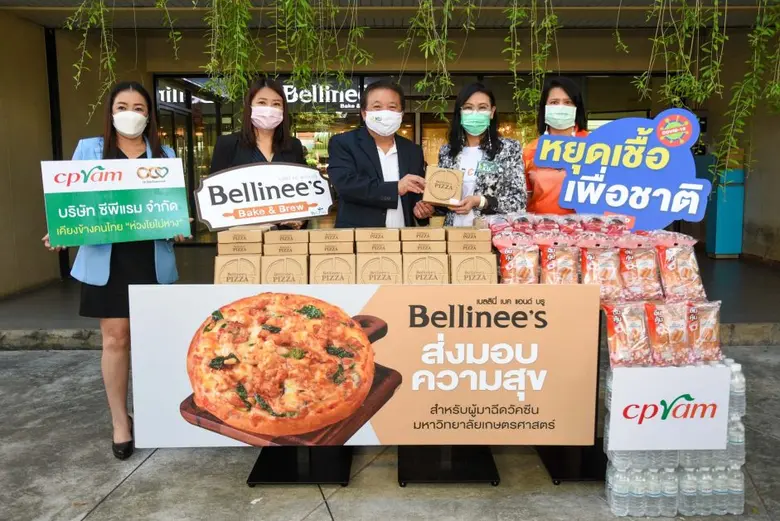 ซีพี ออลล์ เปิดบริการเบเกอร์รี่เฮ้าส์ ระดับพรีเมี่ย...