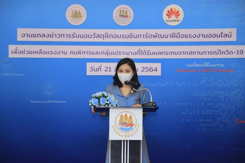 วันที่ 21 มิถุนายน 2564 ณ ห้องบริเวณห้องโ...