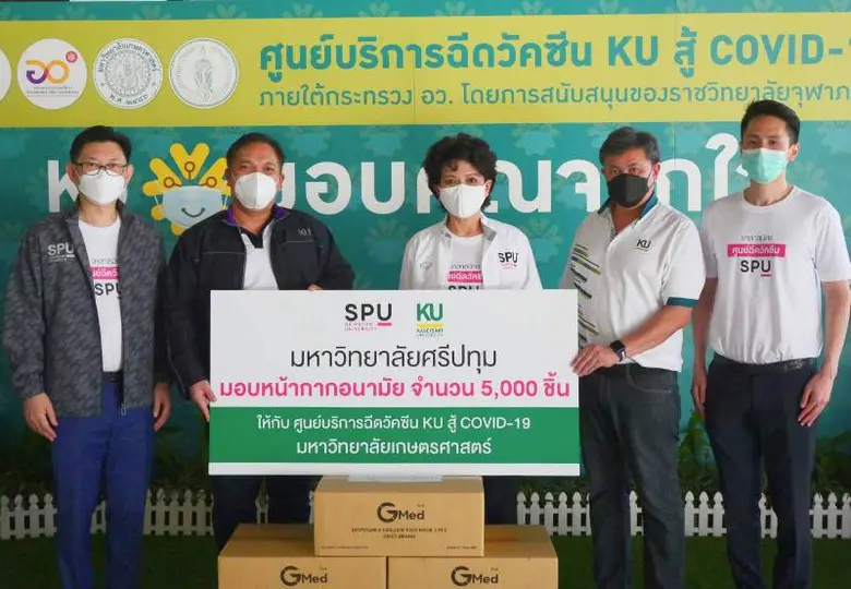 ดร.รัชนีพร พุคยาภรณ์ พุกกะมาน อธิการบดีมห...