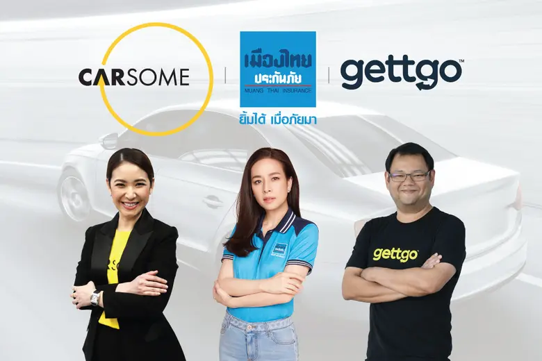 นับเป็นข่าวดีอีกครั้งสำหรับผู้ใช้รถ โดยเฉพาะในตลาดร...