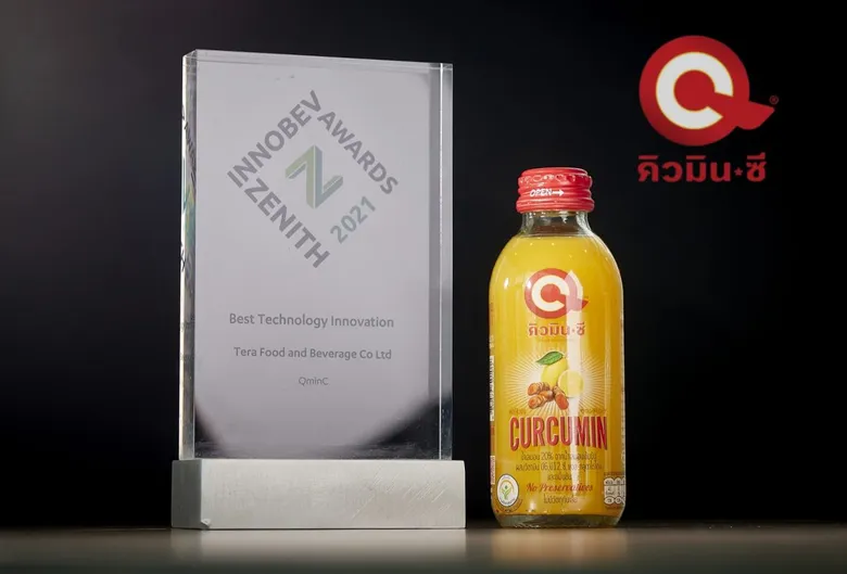 'คิวมินซี' คว้ารางวัล 'Best Technology Innovation 2021' จากประเทศอังกฤษ เครื่องดื่มเพื่อสุขภาพแบรนด์ไทยหนึ่งเดียวที่ชนะรางวัลในเวทีระดับโลก