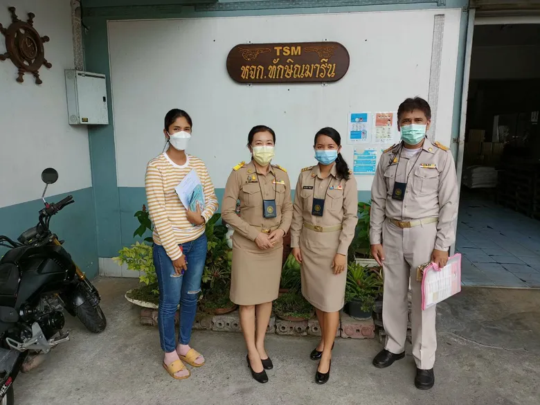 สนพ.ระนอง ตรวจเยี่ยมสถานประกอบกิจการ