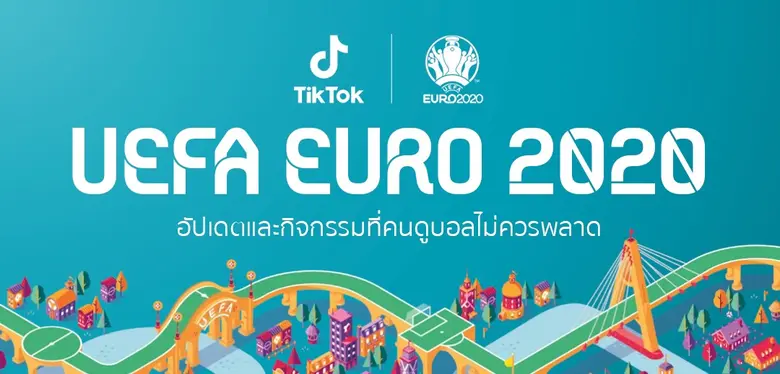 TikTok แพลตฟอร์มวิดีโอสั้นชั้นนำระดับโลก ...
