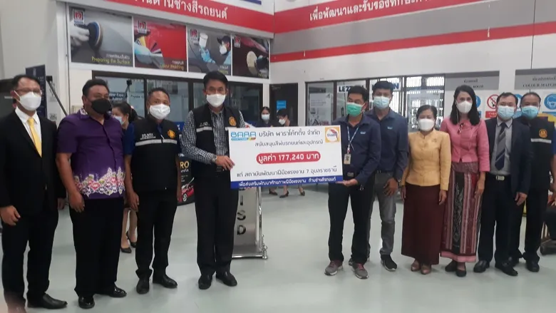 อธิบดีกรมพัฒนาฝีมือแรงงาน รับมอบวัสดุฝึกเพื่อการพัฒนาฝีมือแรงงาน