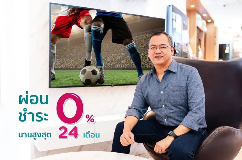 นายวุธินันท์ สุวิมลพันธุ์ ผู้จัดการอาวุโส ธุรกิจร้า...