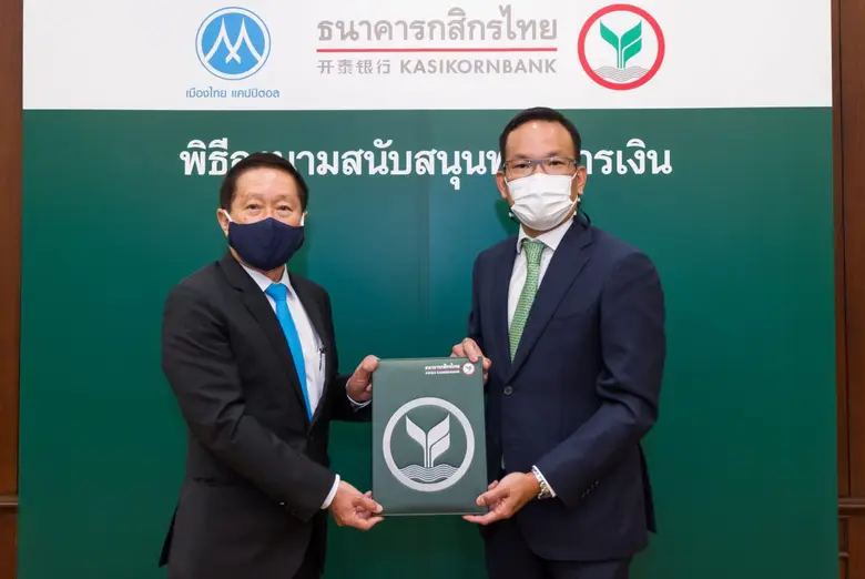 นายทิพากร สายพัฒนา รองกรรมการผู้จัดการ ธน...