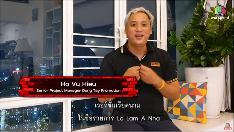 เวิร์คพอยท์ สร้างประวัติศาสตร์หน้าใหม่ของวงการทีวีไทย นำร่องสร้างความเชื่อมั่น ให้ฟอร์แมตไทยก้าวไกลสู่ตลาดโลก