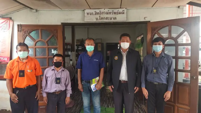 สนพ.ชัยภูมิ ออกตรวจเยี่ยมสถานประกอบกิจการเพื่อให้คำปรึกษา แนะนำการดำเนินงานให้เป็นไปตาม พรบ.ส่งเสริมการพัฒนาฝีมือแรงงาน พ.ศ. 2545 และแก้ไขเพิ่มเติม (ฉบับที่ 2) พ.ศ. 2557