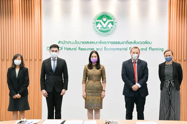 การประชุมปิดโครงการสนับสนุนการจัดทำแผนการปรับตัวต่อผลกระทบจากการเปลี่ยนแปลงสภาพภูมิอากาศ ในมิติการจัดการความเสี่ยง (Risk - NAP Project)