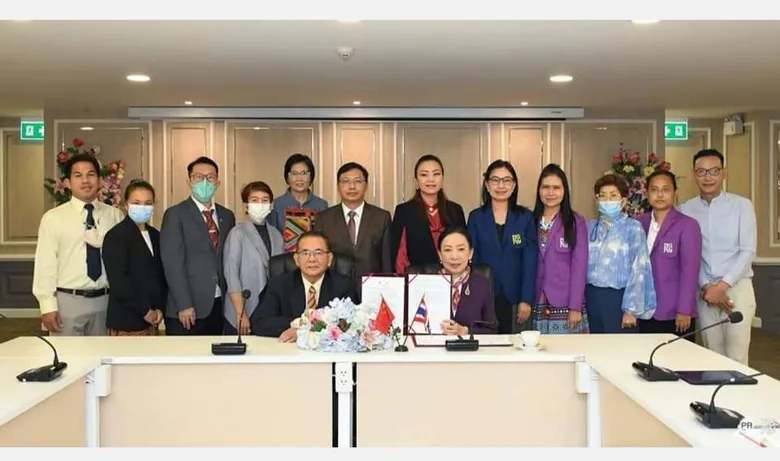 มบส.พัฒนาหลักสูตรนานาชาติมุ่งสู่ ASEAN Community