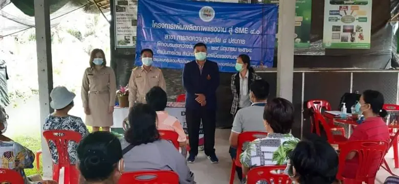 วันที่ 28 มิถุนายน 2564 นายสมศักดิ์ เพ็งธรรม ผู้อำน...