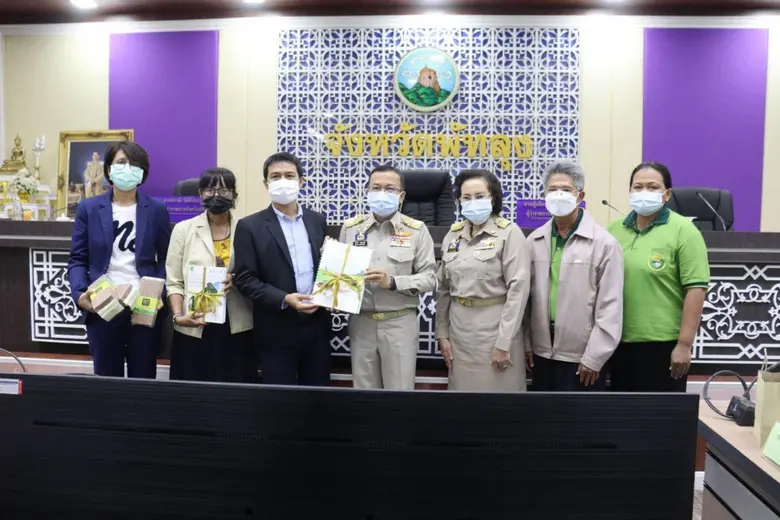 มหาวิทยาลัยทักษิณ โดย รองศาสตราจารย์ ดร.ณ...