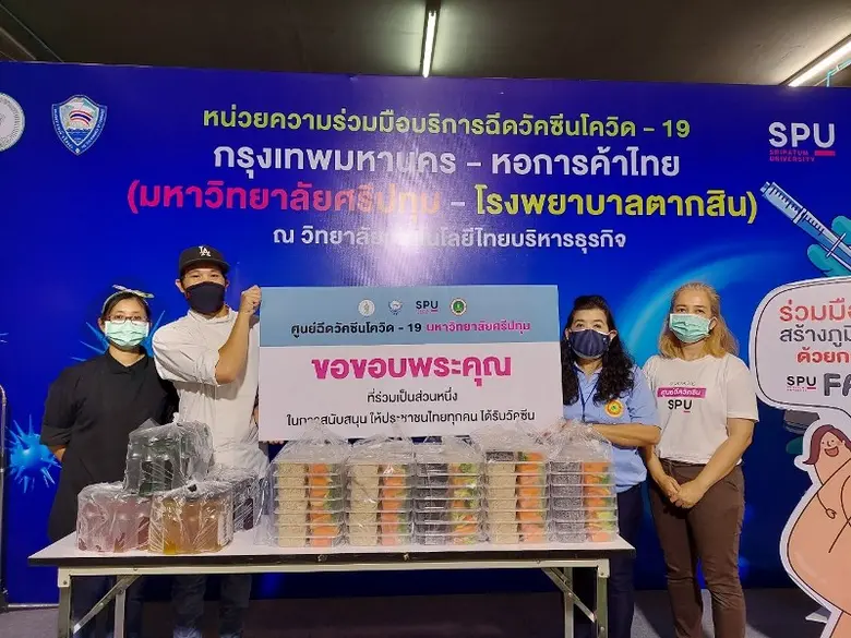 วันที่ 30 มิ.ย.64 คุณสัมพันธ์ ศิลปนาฎ สนั...
