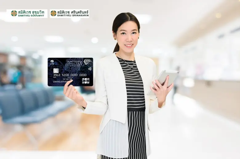 KTC offers KTC JCB PLATINUM credit cardmembers discount at Samitivej Hospital