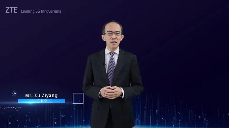 ZTE Corporation เปิดวิสัยทัศน์ "Fuel the ...