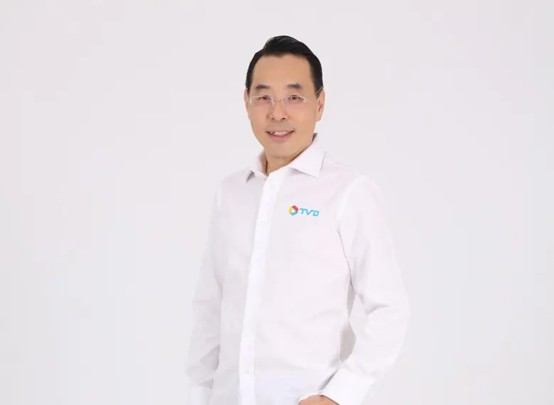 ปล่อยหมัดเด็ดอีกระลอกในช่วงกลางปี 'ทรงพล ...