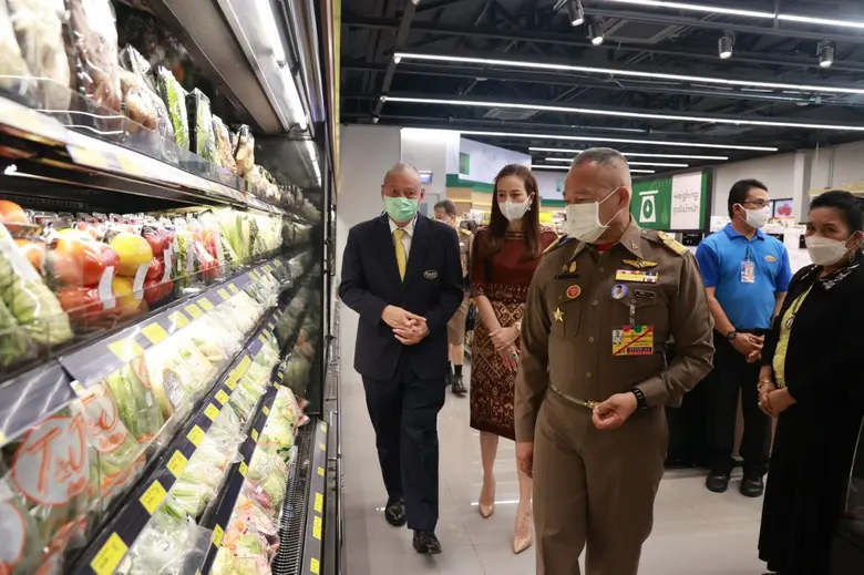 พระบาทสมเด็จพระวชิรเกล้าเจ้าอยู่หัว ทรงพร...