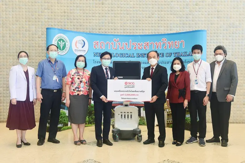 มูลนิธิเอสซีจี นำโดยนายเชาวลิต เอกบุตร กร...