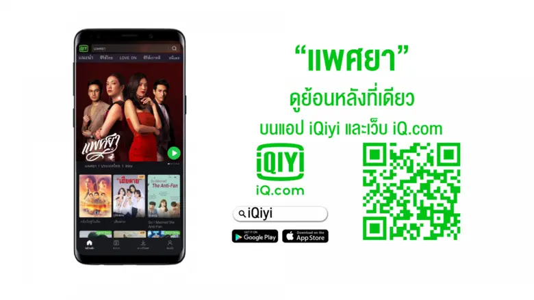 ยังคงเป็นคู่กรณีที่ไม่ลดราวาศอกกันง่ายๆ ร...