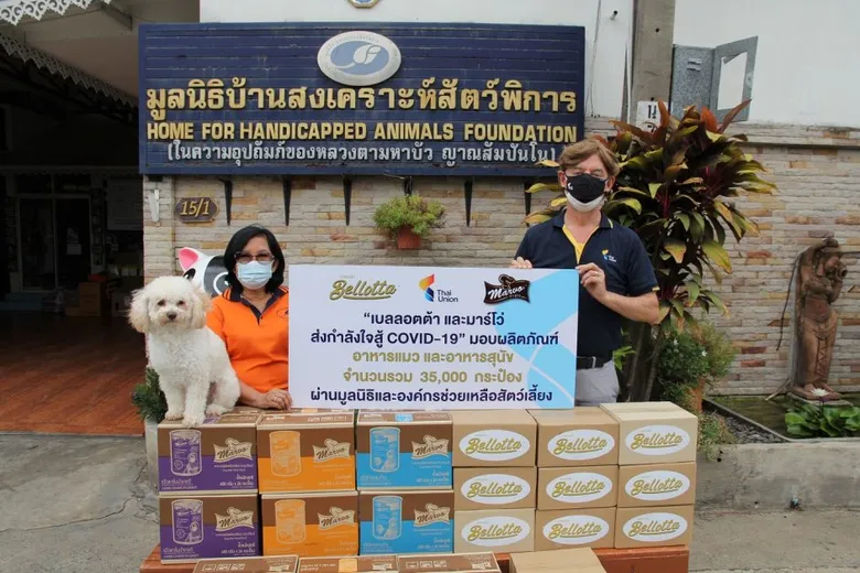 ไทยยูเนี่ยน บริจาคอาหารแมวเบลล็อตต้า และอาหารสุนัขมาร์โว่ กว่า 35,000 กระป๋องในเดือนมิถุนายน 2564 ช่วยเหลือสัตว์เลี้ยงที่ได้รับการผลกระทบจากโควิด 19