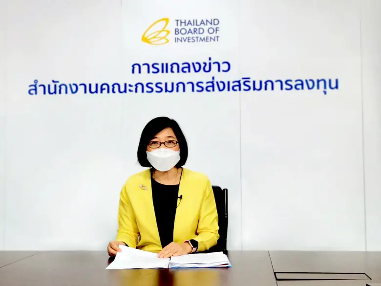 นางสาวดวงใจ อัศวจินตจิตร์ เลขาธิการคณะกรร...