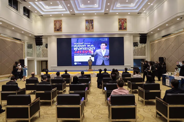 บสย. หนุนค้ำฯ SMEs ส่งออก