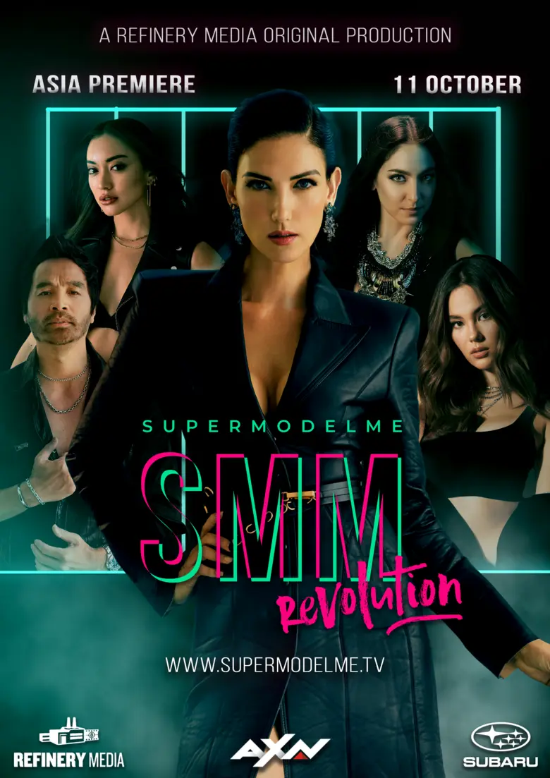 SupermodelMe จะกลับมาใหม่และฉายสปอตไลท์ให...