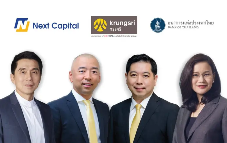 Krungsri partners with Next Capital launching Thailand's first THOR reference rate for long-term loan deals in response to BOT policy