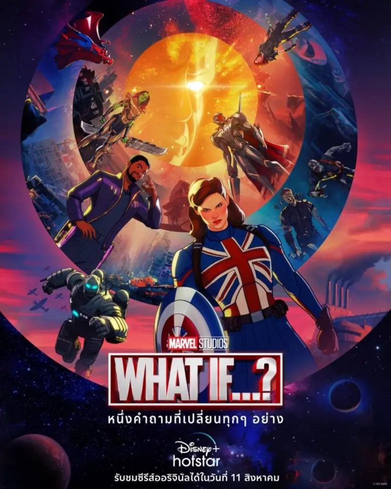 ดิสนีย์พลัส ฮอตสตาร์ เผยตัวอย่างใหม่และโป...